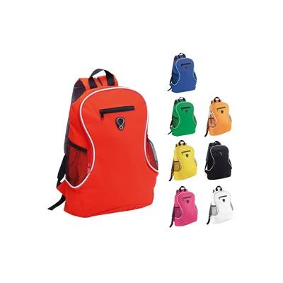 MAYA BACKPACK RUCKSACK