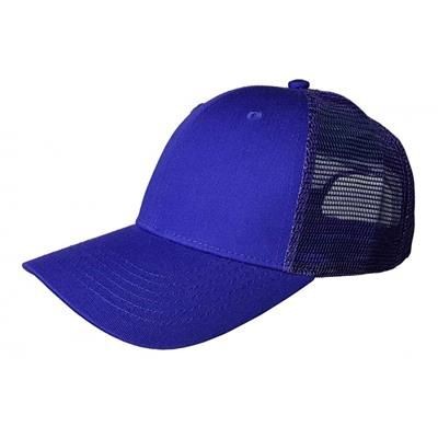 100% COTTON FRONTED 6 PANEL TRUCKER CAP in Purple