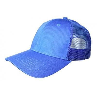 100% COTTON FRONTED 6 PANEL TRUCKER CAP in Sky Blue