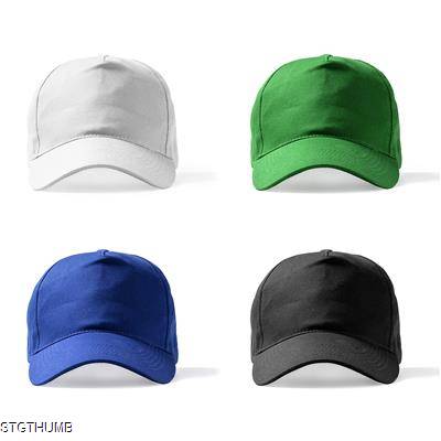 FIDES 5-PANEL CAP in 100% Recycled Cotton