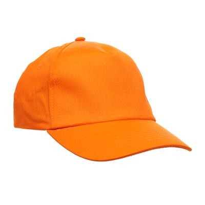 PREMIUM 5 PANEL CAP In Orange