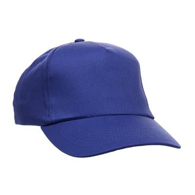 PREMIUM 5 PANEL CAP In Royal Blue