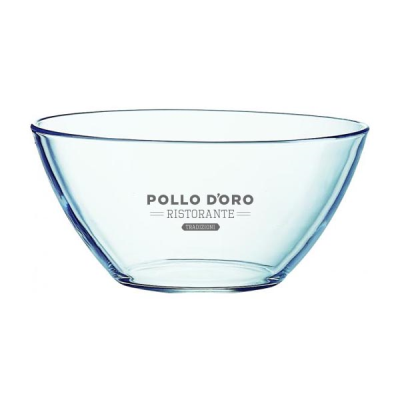 COSMOS GLASS SERVING BOWL (200MM)