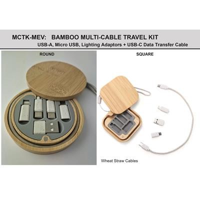 BAMBOO MULTI-CABLE TRAVEL KIT