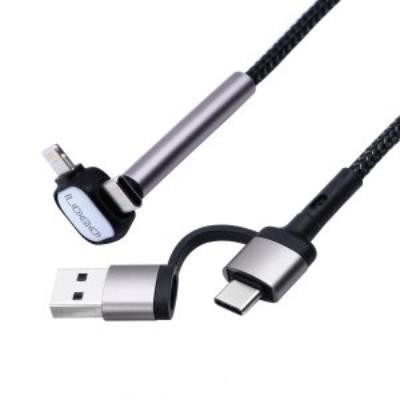 CHARGING CABLE - THEMIS