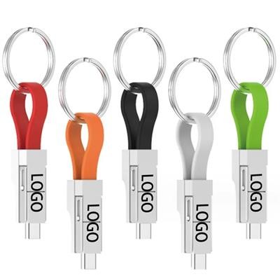 LIGHTNING CABLE KEYRING CHAIN