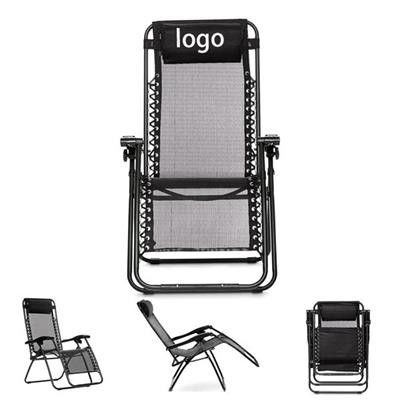 ADJUSTABLE ZERO GRAVITY FOLDING RECLINING LOUNGE CHAIR