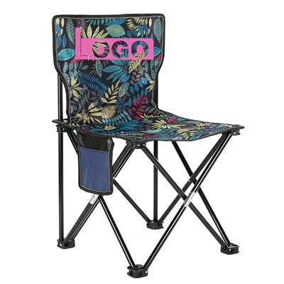 OUTDOOR FOLDING FISHING CHAIR