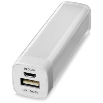 WS102 2200 & 2600 MAH POWERBANK in White