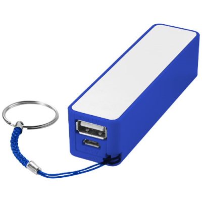 WS104 2000 & 2200 & 2600 MAH POWERBANK in Blue