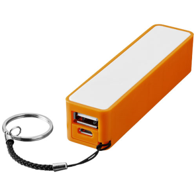 WS104 2000 & 2200 & 2600 MAH POWERBANK in Orange