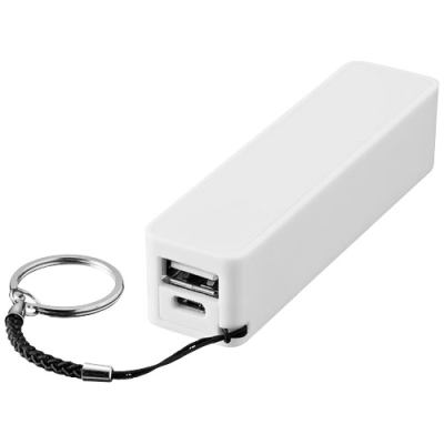 WS104 2000 & 2200 & 2600 MAH POWERBANK in White