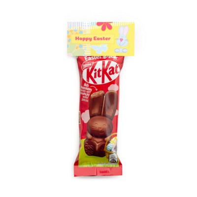 HEADER BAG - KIT KAT BUNNY RABBIT