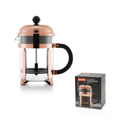 CHAMBORD COPPER 500 COFFEE MAKER 500ML