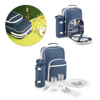 ARBOR PICNIC COOLER BACKPACK RUCKSACK