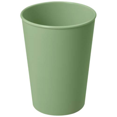 AMERICANO® SWITCH RENEW 300 ML TUMBLER in Seaglass Green