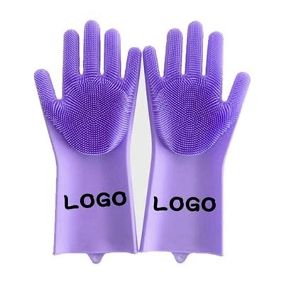 SILICON CLEANING BRUSH SCRUBBER GLOVES