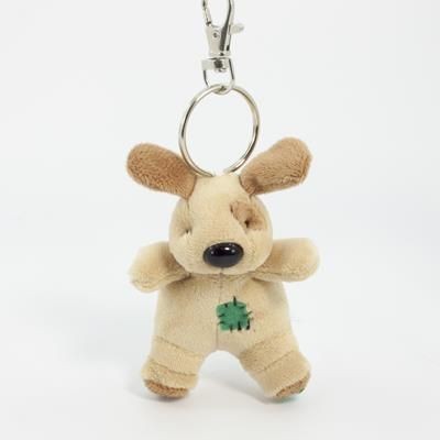 10CM SITTING PATCH KEYRING DOG