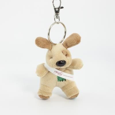 10CM SITTING PATCH KEYRING DOG