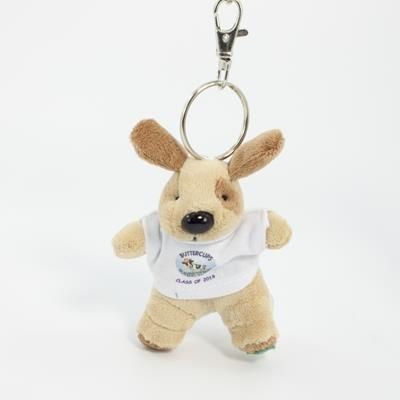 10CM SITTING PATCH KEYRING DOG