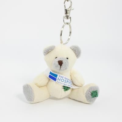 11CM SITTING PATCH KEYRING BEAR