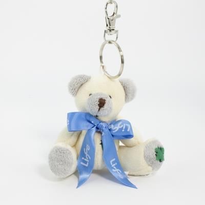 11CM SITTING PATCH KEYRING BEAR