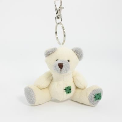 11CM SITTING PATCH KEYRING BEAR