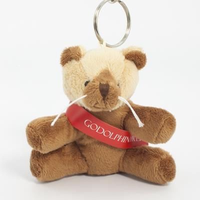 11CM SITTING PATCH KEYRING CAT