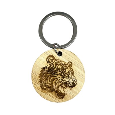 BAMBOO KEYRING