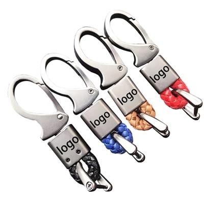 CAR KEYRING FOB KEYRING CHAIN