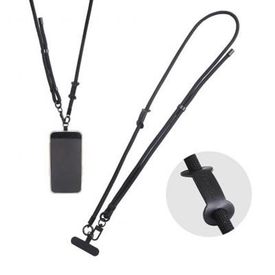 ADJUSTABLE PHONE LANYARD