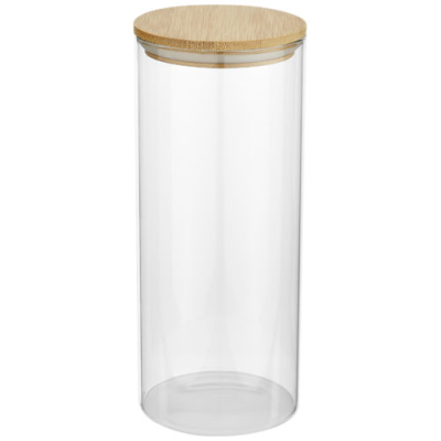 BOLEY 940 ML GLASS FOOD CONTAINER in Natural & Transparent