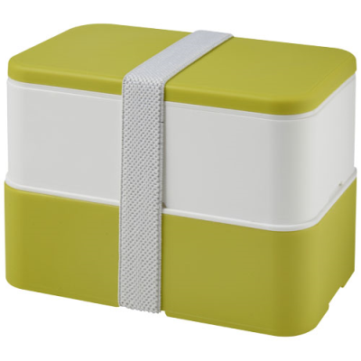 MIYO DOUBLE LAYER LUNCH BOX in Lime & White & White