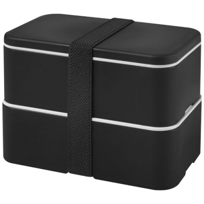 MIYO DOUBLE LAYER LUNCH BOX in Solid Black & Solid Black & Solid Black