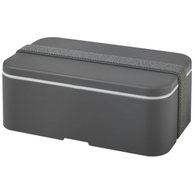 MIYO SINGLE LAYER LUNCH BOX in Grey & Grey