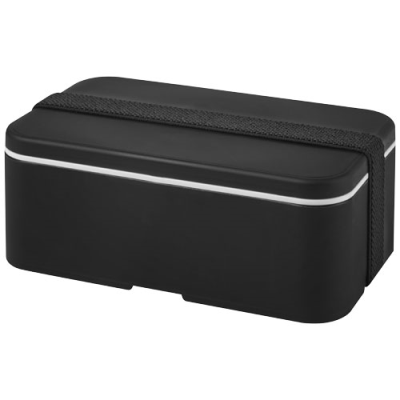 MIYO SINGLE LAYER LUNCH BOX in Solid Black & Solid Black