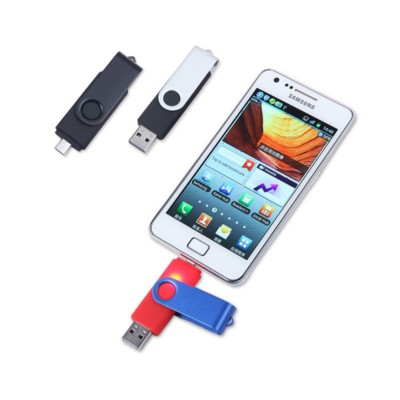 SMART USB MEMORY STICK