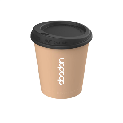 COFFEE MUG HAZEL 200 ML in Brown