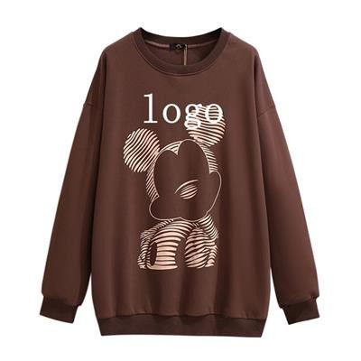 LOVELY BROWN SWEATSHIRT