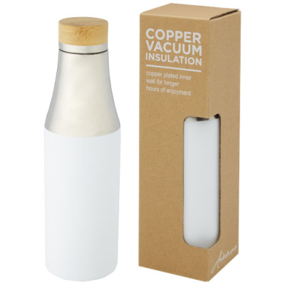 HULAN 540 ML COPPER VACUUM THERMAL INSULATED STAINLESS STEEL METAL BOTTLE with Bamboo Lid in White