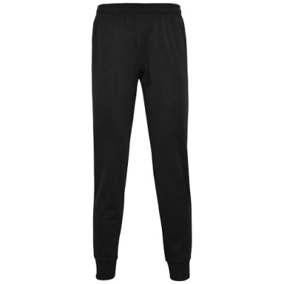 ARGOS CHILDRENS TROUSERS in Solid Black