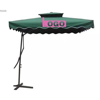 OUTDOOR SUNSHADE